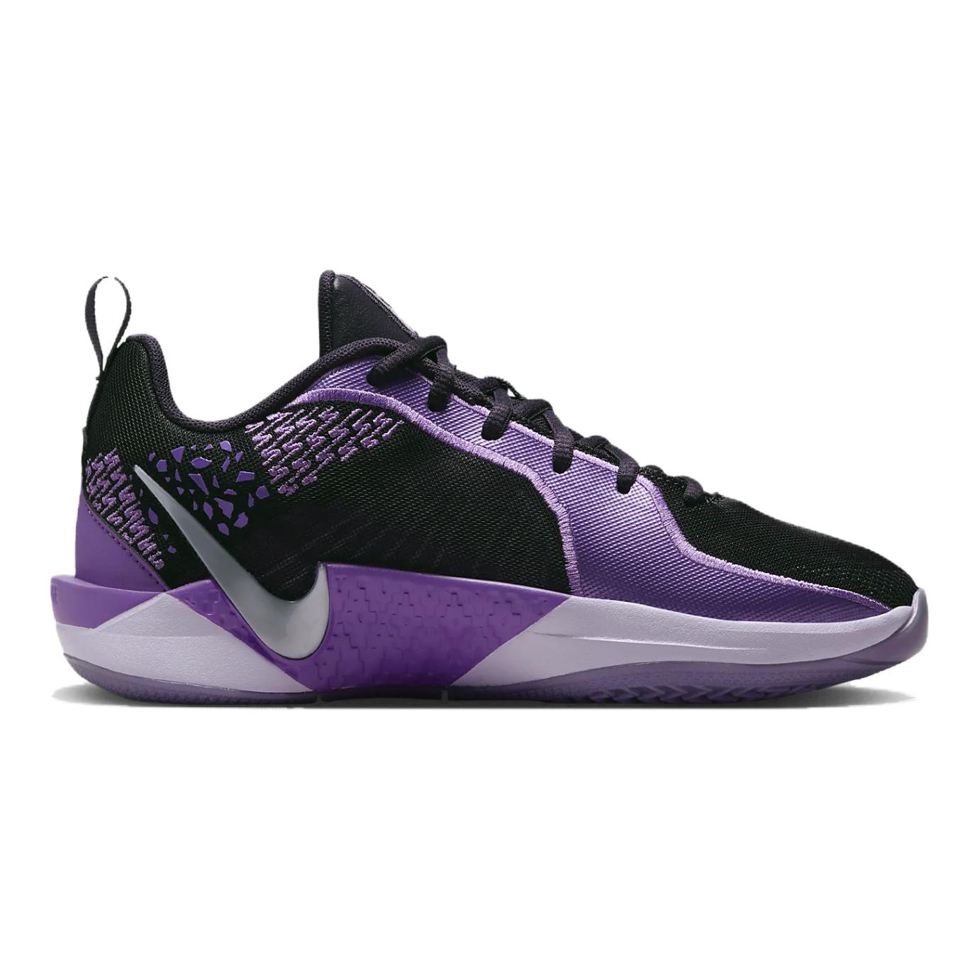 Nike Sabrina 2 'Purple'「KIDS」 Secondary image