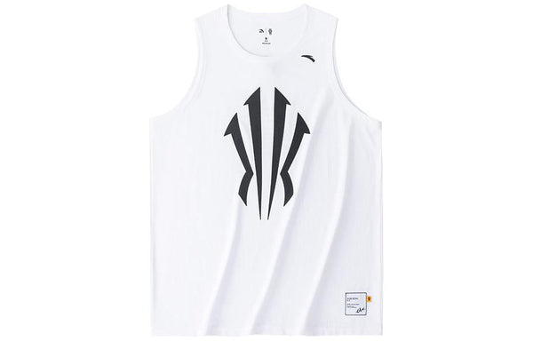 Anta Kai Irving Vest 'White'
