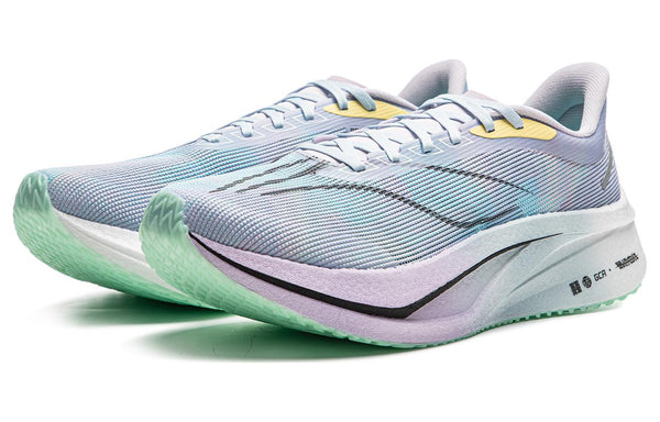 LINING Feidian 4 Challenger 'Mist Purple Vero Rose Purple Fluorescent Ice Cyan' | Running Shoes