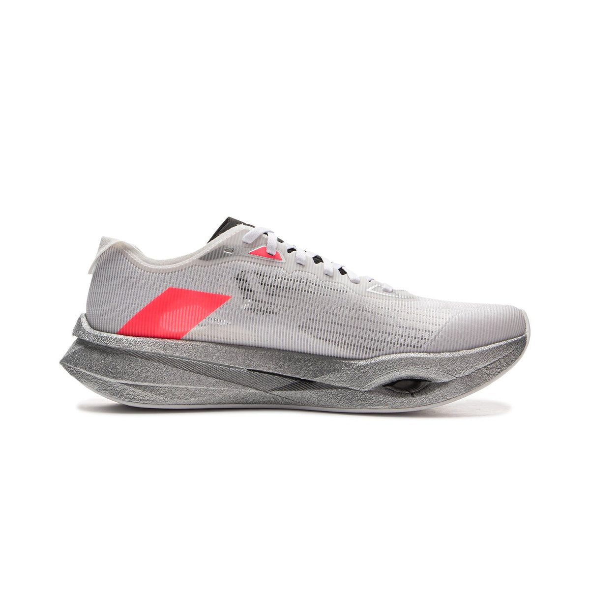 LINING Trend Pro 'Standard White' | Running Shoes