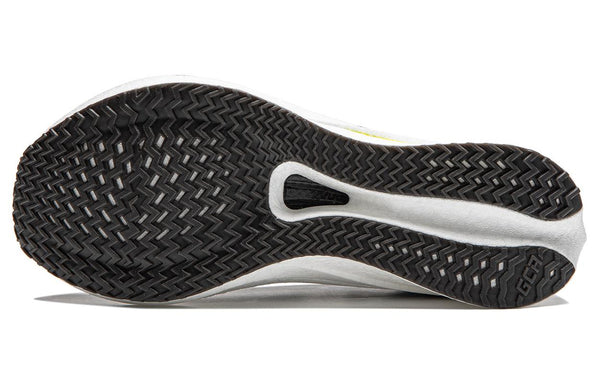LINING Feidian 4 Challenger 「Women」 'Black' | Running Shoes