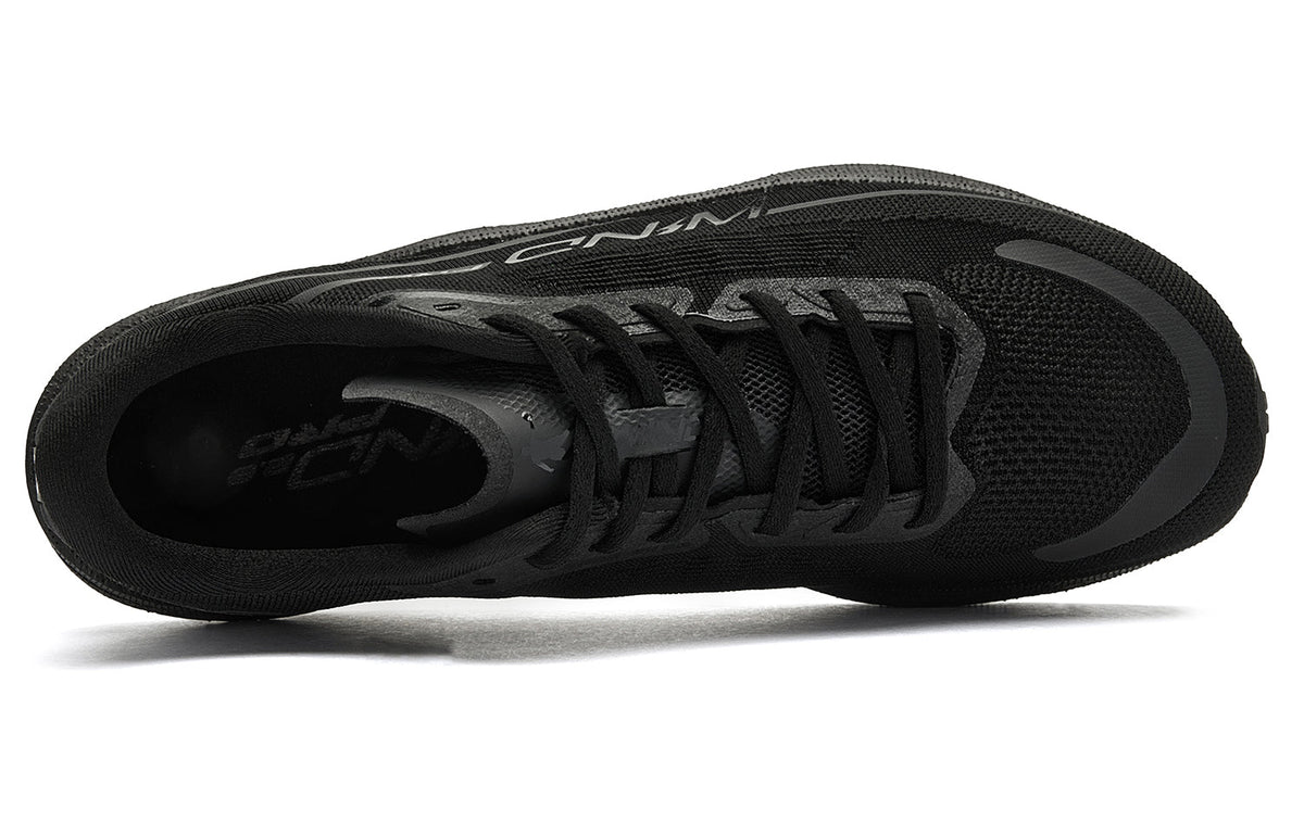 QIAODAN Wind-Running 2.0 PRO 'Black'「Women」 | Running Shoes