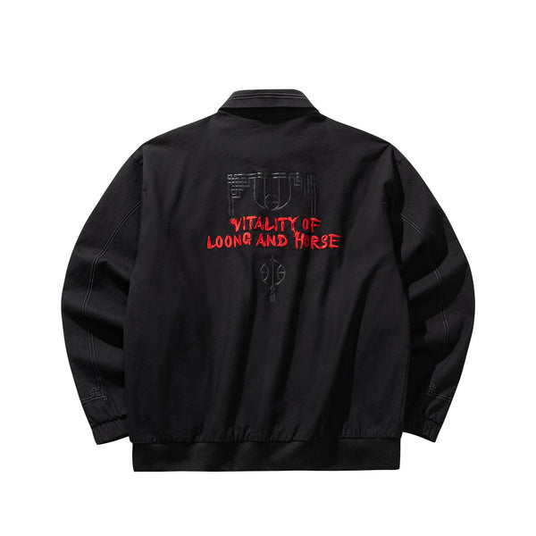 Anta Casual Jacket 'Black'