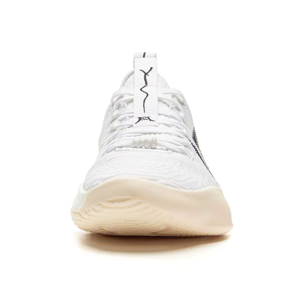 LiNing Yushuai Ultra Low ‘Dust’