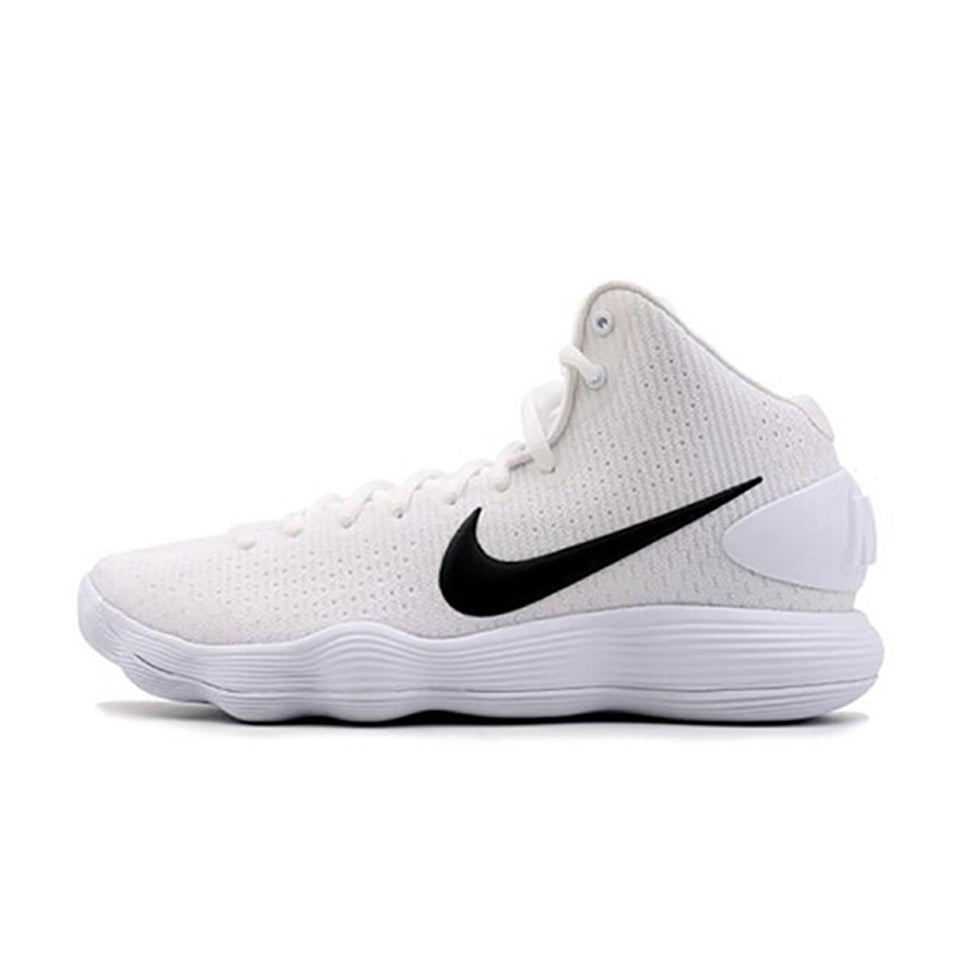 Nike Hyperdunk 2017 'White' Main image