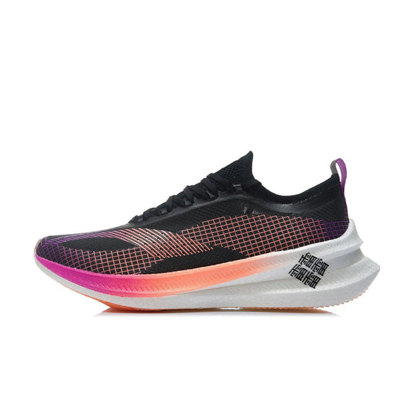 LiNing Feidian 2 Elite 'Black' | Running Shoes