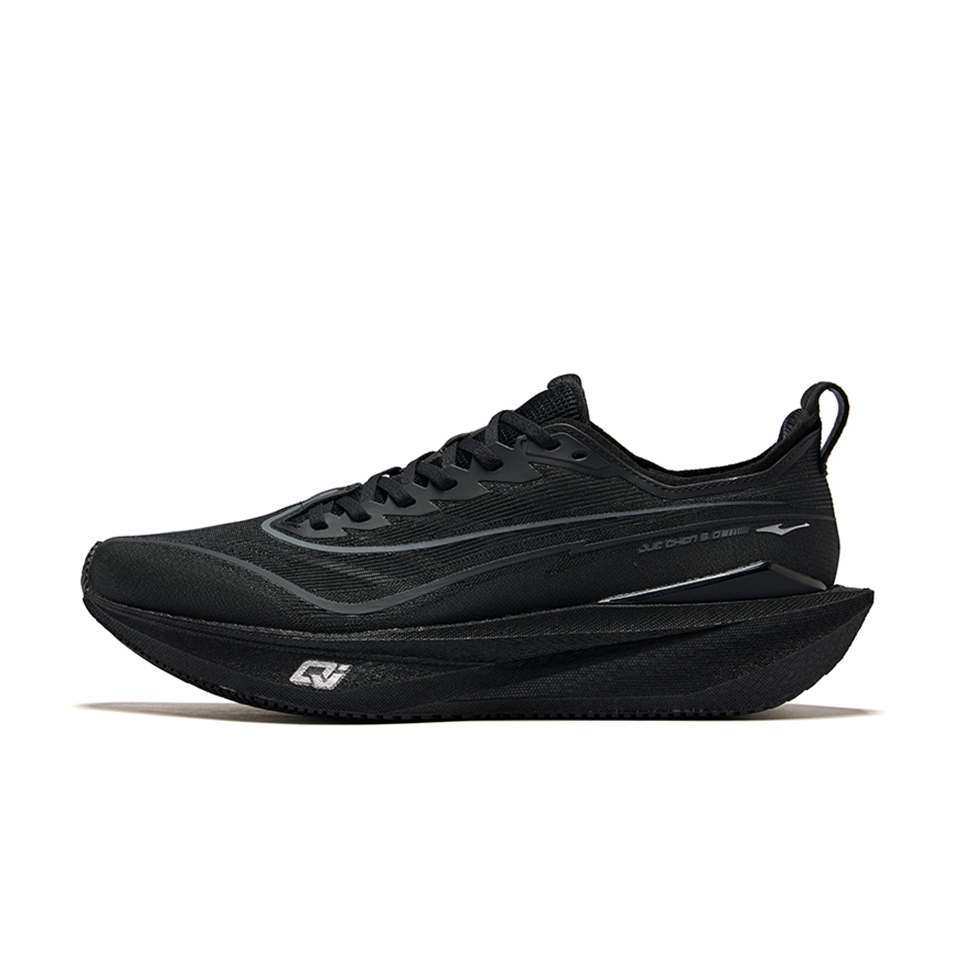 ERKE JueChen 5.0 'Fearless' | Running Shoes Main image