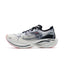 Xtep 160X 3.0 Pro 'White Black' | Running Shoes