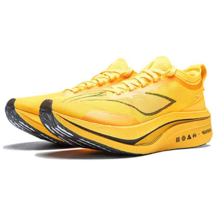 LINING Feidian 4 Elite 'Neon Mango Yellow' | Running Shoes