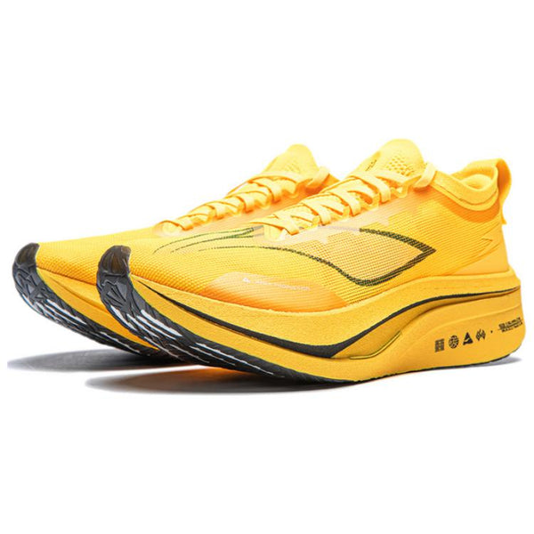 LINING Feidian 4 Elite 'Neon Mango Yellow' | Running Shoes