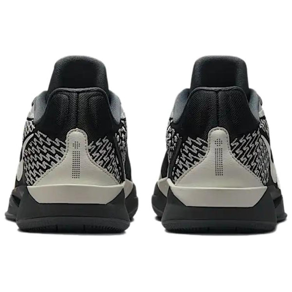 Nike Sabrina 2 Iron Grey