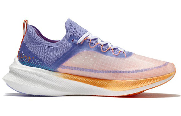LiNing Feidian Challenger 'Blue Purple' | Running Shoes Secondary image