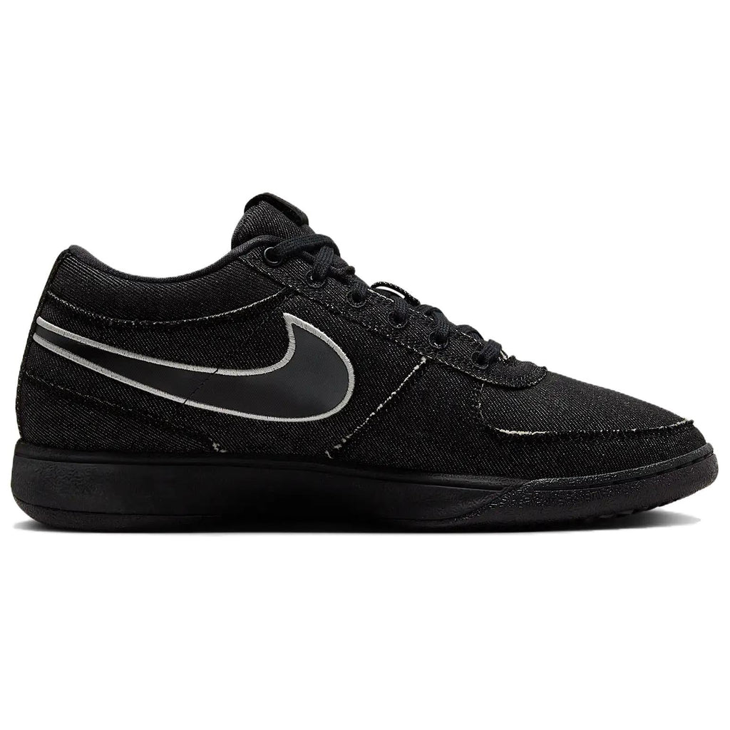 Nike Book 1 'Ack'