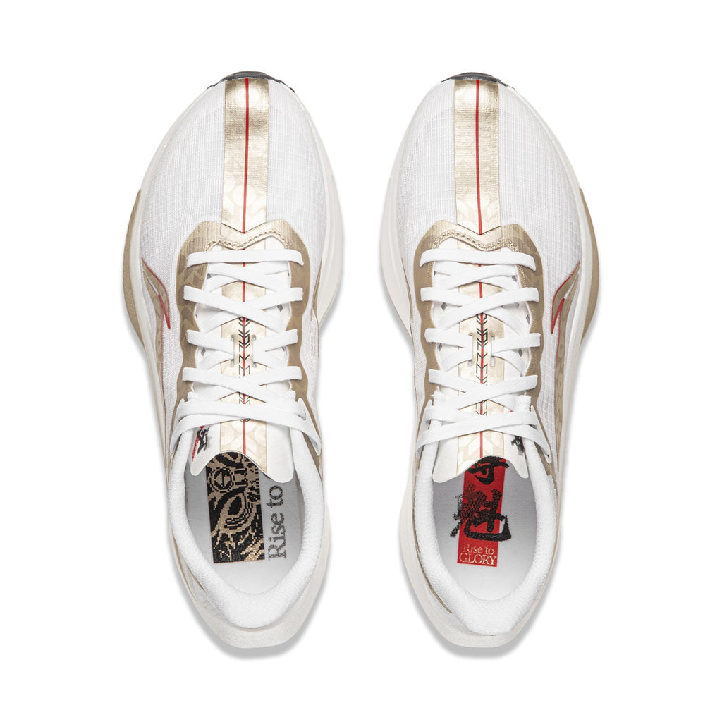 LiNing Feidian 6 Challenger 'Standard White' | Running Shoes