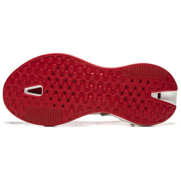 LiNing Wade Shadow 3.0 'White | Running Shoes