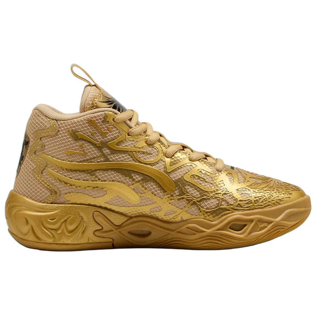 PUMA LaMelo Ball MB.04 Lo 'Gold' Secondary image