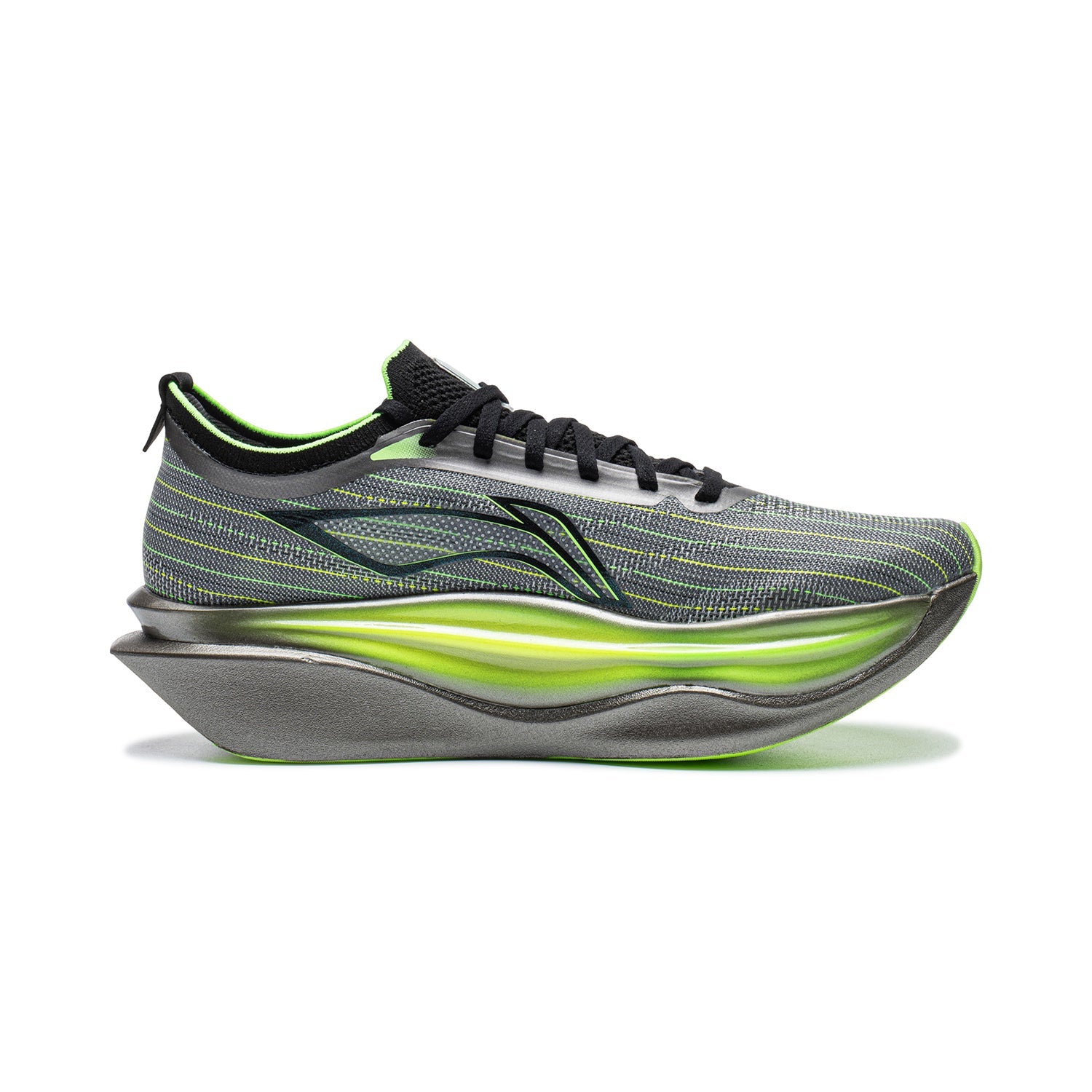 LiNing Feidian 6 ELITE 'Base Station Silver' | Running Shoes Secondary image