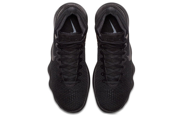 Nike Hyperdunk 2017 'Triple Black'
