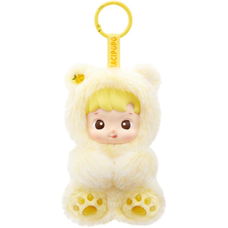 POP MART HACIPUPU Bear Gummies Collection