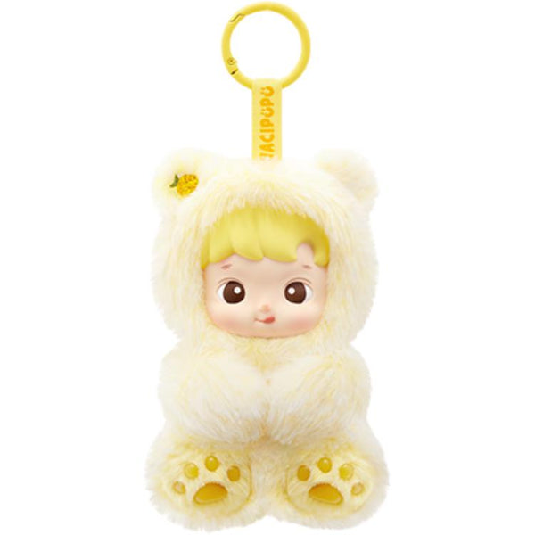 POP MART HACIPUPU Bear Gummies Collection