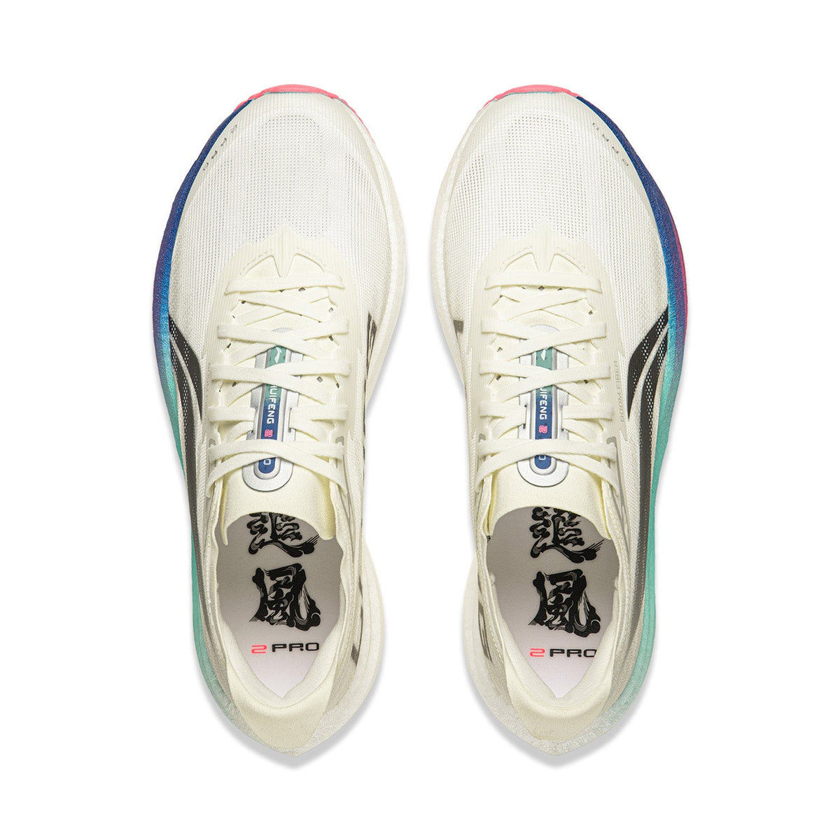 LiNing Chasing Wind PRO 2 'Blue White' | Running Shoes