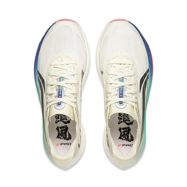 LiNing Chasing Wind PRO 2 'Blue White' | Running Shoes