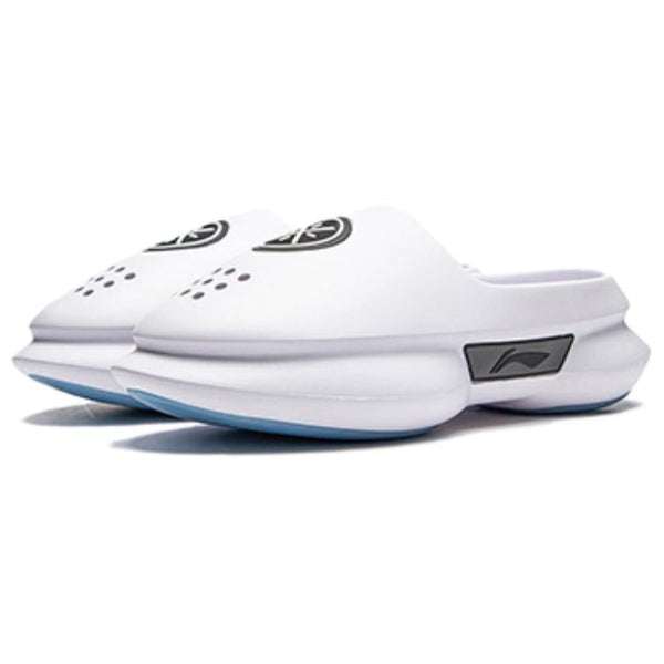 LiNing Quiet Closed Toe Slippers 'White'
