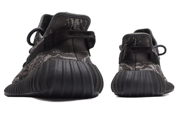 Adidas Yeezy Boost 350 V2 'MX Dark Salt'
