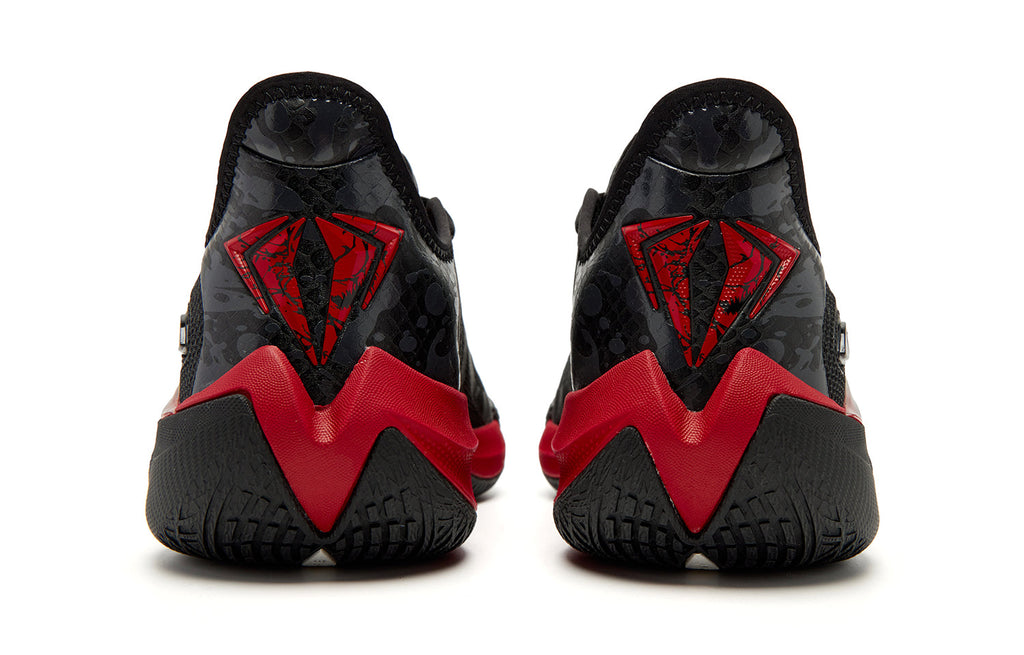 QIAODAN Fang 4.0 'Sports Style Red'