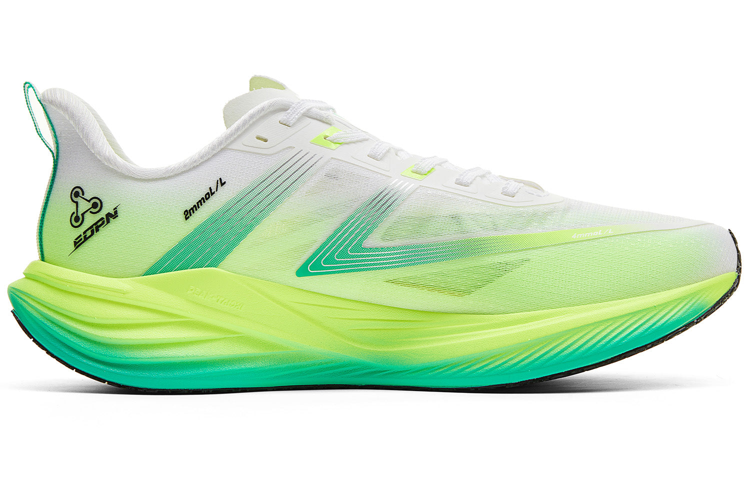 Peak Second Breath 3.0 'White Green' | Running Shoes Secondary image