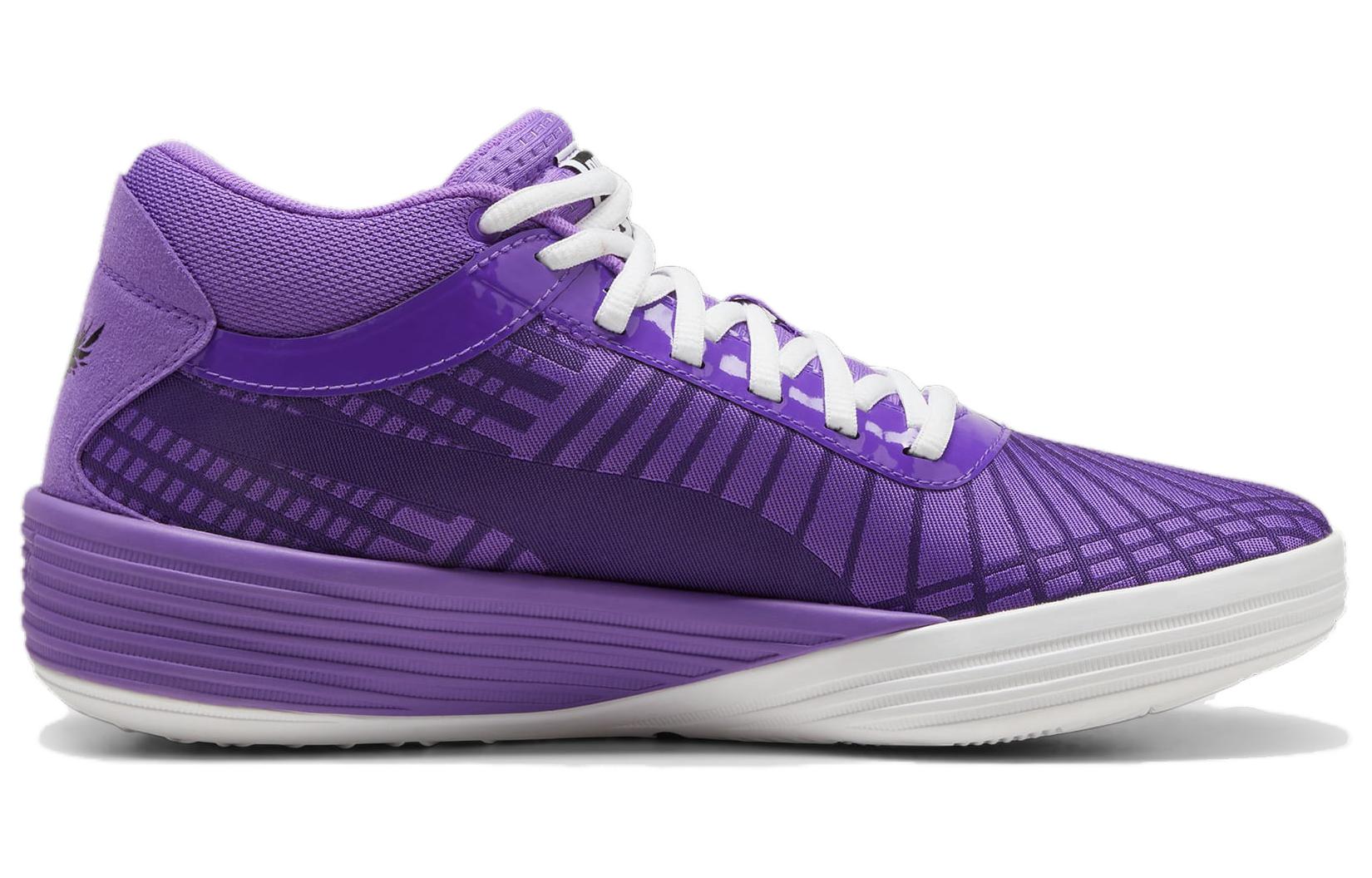 LaMelo Ball X Puma Clyde All-Pro 'Purple Glimmer' Secondary image