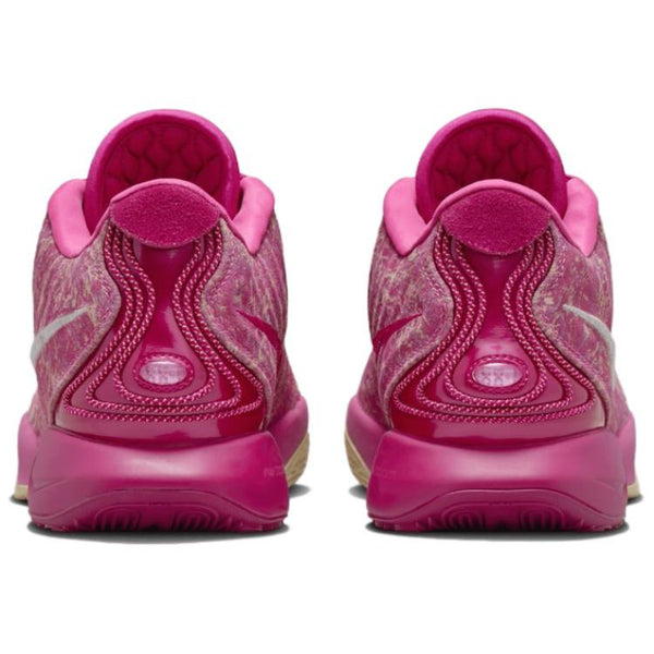 Nike LeBron 21 Ep 'The World Is Your Oyster'