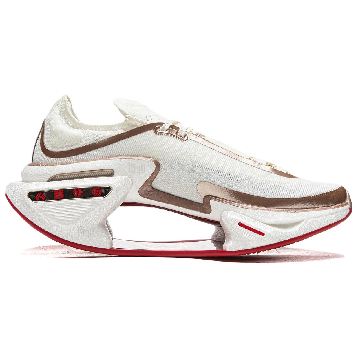 LiNing Wade Shadow 3.0 'White | Running Shoes Secondary image