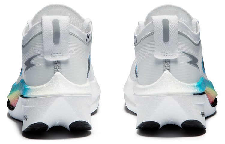 LiNing Feidian 4 Elite 'White' | Running Shoes
