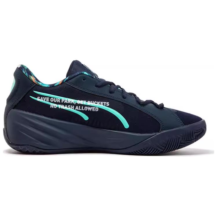 PUMA All Pro Nitro Mismatch Secondary image