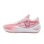 US9 Rigorer AR1 'Valentine's Day' (Discount)Only for US