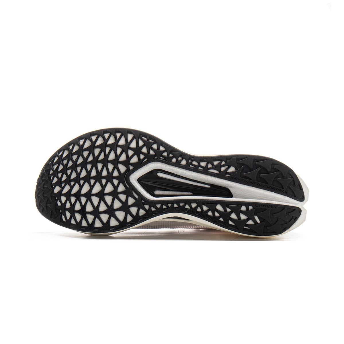 LINING Trend Pro 'Black White' | Running Shoes