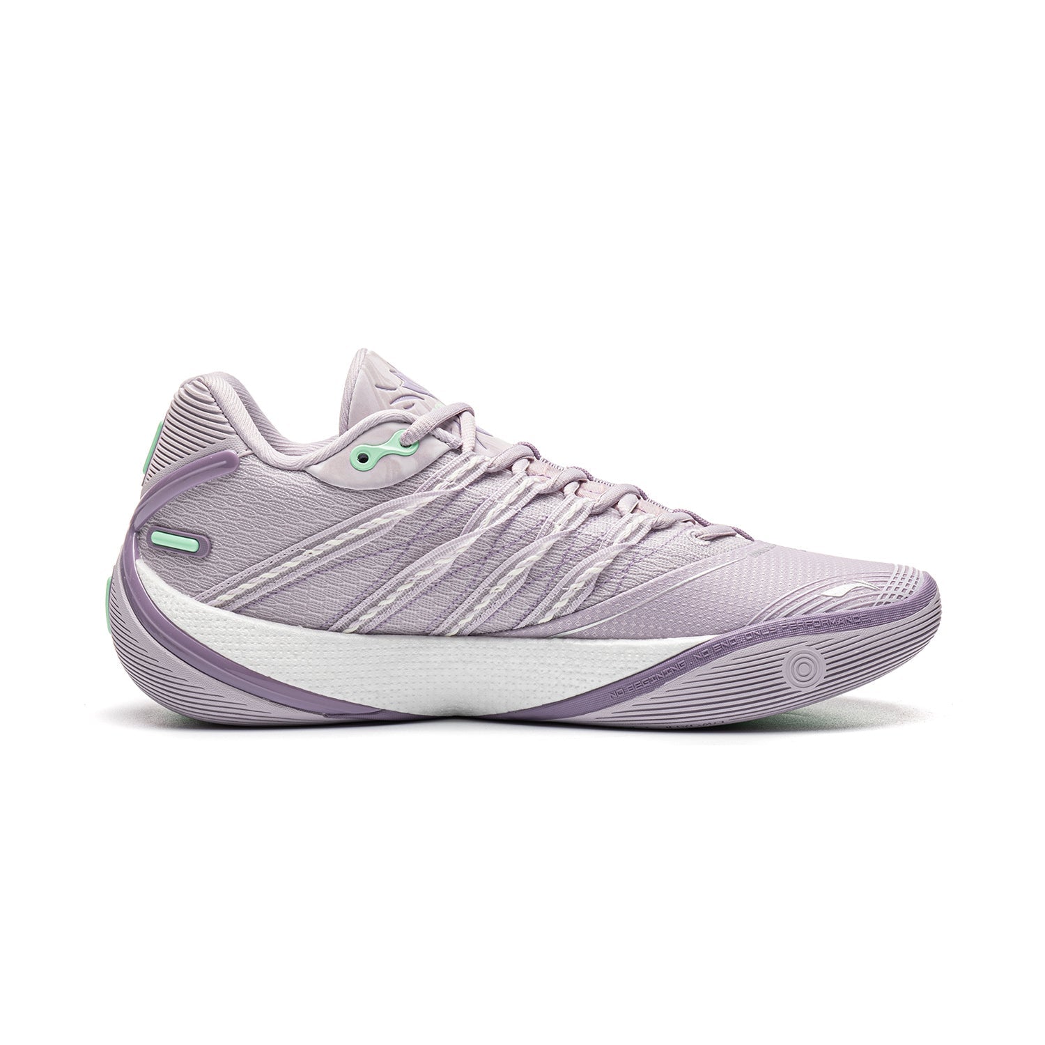 LiNing Wade Shadow 8 'Cloud Purple' Secondary image