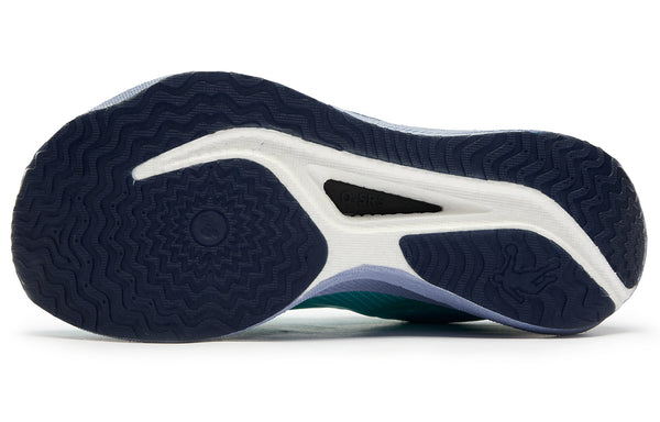 QIAODAN Wind-Running 2.0 'Cirrus Blue' | Running Shoes