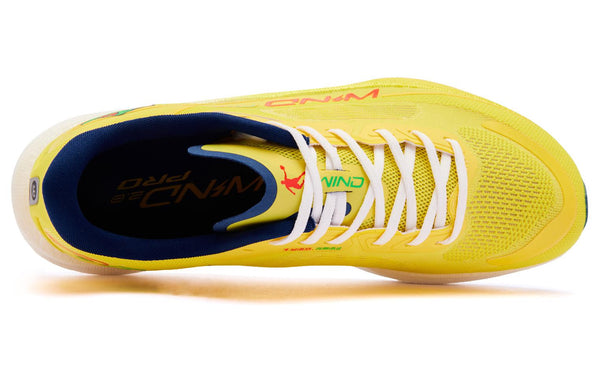 QIAODAN Wind-Running 2.0 PRO 'Sunlight Yellow Midnight Blue' | Running Shoes