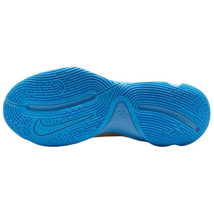 Nike Giannis Immortality 4 ‘Yellow Blue’