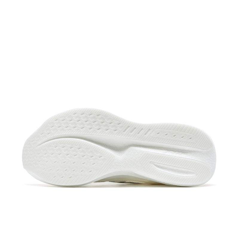 Xtep 2000km 5.0 Pro 'Black White' | Running Shoes