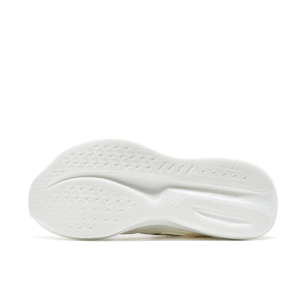Xtep 2000km 5.0 Pro 'Black White' | Running Shoes