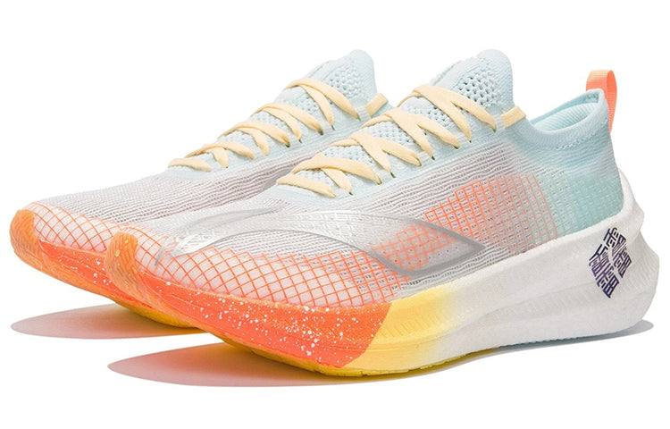 LINING Feidian 2 Elite 「Women」'Blue White Oranges Yellow' | Running Shoes