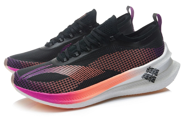 LiNing Feidian 2 Elite 'Black' | Running Shoes