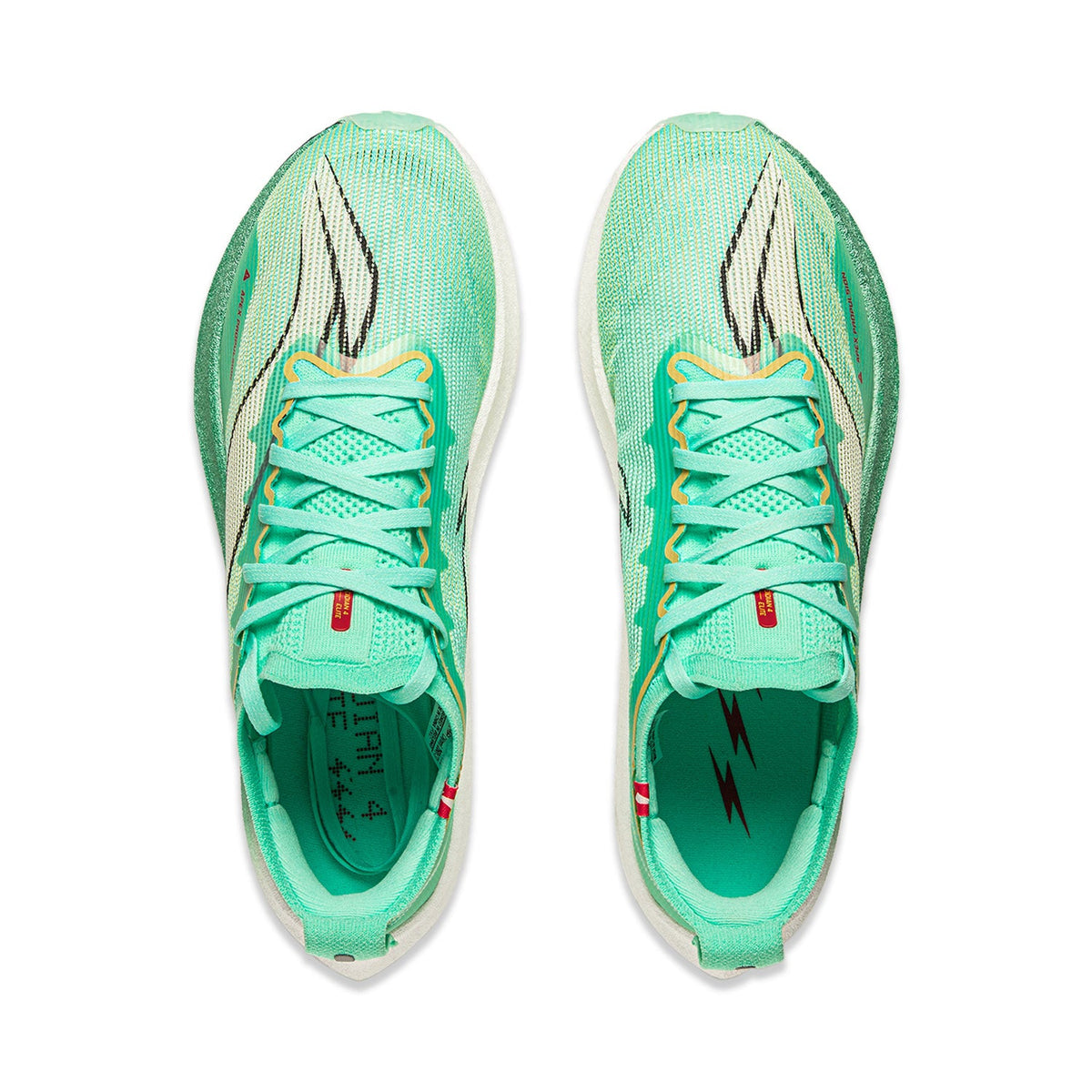 LiNing Feidian 4 Elite 'Cyan Yellow' | Running Shoes