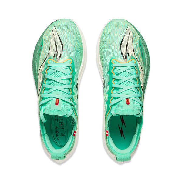 LiNing Feidian 4 Elite 'Cyan Yellow' | Running Shoes