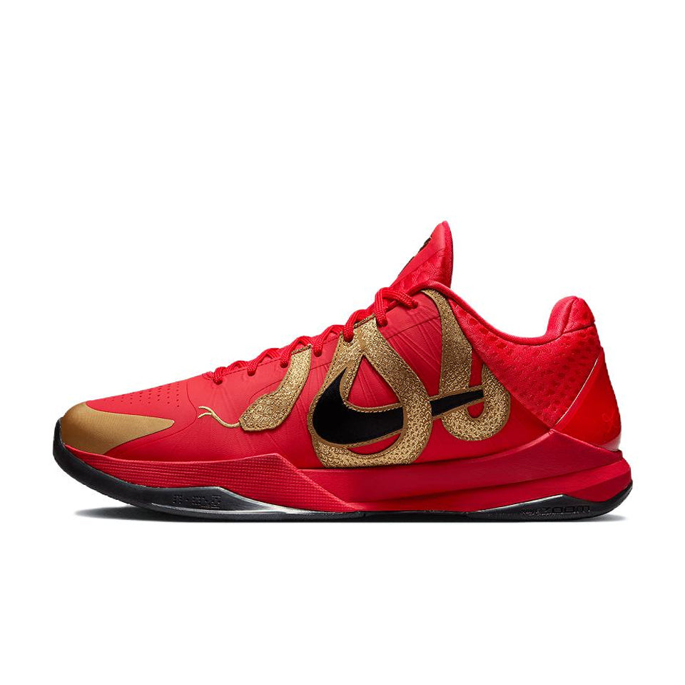Nike Kobe 5 'Red' Main image