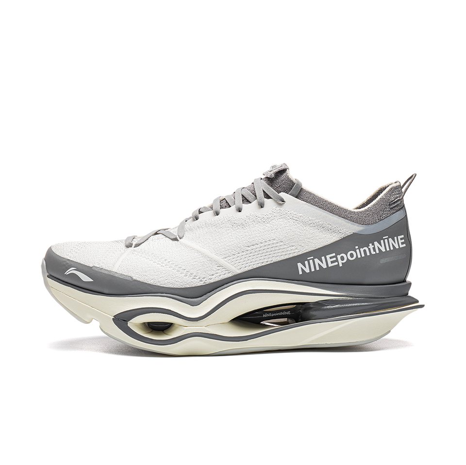 LiNing x NINEPointNINE Feidian 6 ULTRA 'Limited White Silver' | Running Shoes Main image
