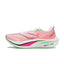 LINING Feidian 4 Challenger 「Women」'Pink White Orange' | Running Shoes